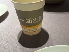 -一澜江宴·江景地标楚菜(江滩公园店)
