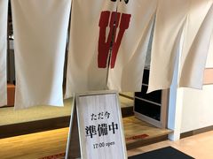 -焼肉 ウエスト(天神店)