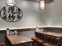 -寻裕记·现炒浇头面(人民广场店)