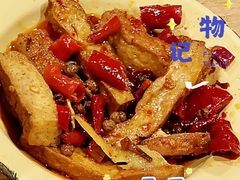 椒麻豆干-包面西施(黄泥磅总店)