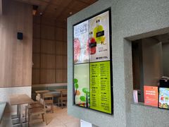 -混果汁(前海嘉里中心店)
