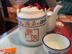 -风波庄(罍街分舵)