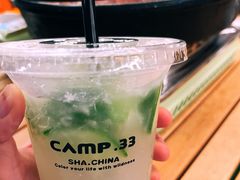 -CAMP.33露营烤肉·团建聚餐(创智天地店)