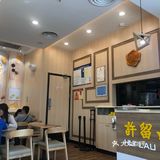 沐浴着阳光,吃了甜品,让节奏放慢