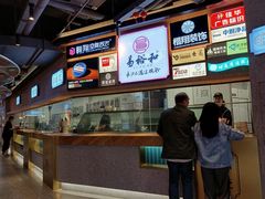-易裕和·长沙米粉(竹塘西路店)