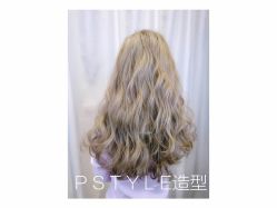 -P.STYLE 派斯造型