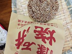 -豫石记羊汤(北苑店)