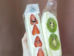 草莓三明治-Fruwich果明治(西单更新场店)