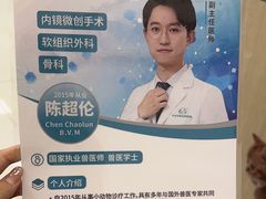 -北京观赏动物医院·24小时大型综合·猫专科·异宠专科