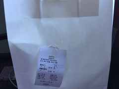 -仙峰天然面包(迎宾路店)