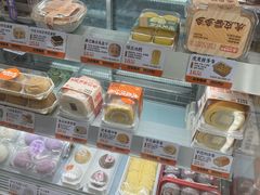 -古早萬丹传统台湾糕点(江宁金鹰店)