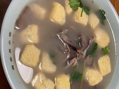 -金原鸭血粉丝汤·汤包·脆皮烤鸭(南京博物院店)