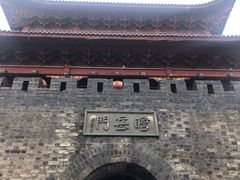 -巴陵广场
