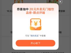 -北京皖南温馨包子铺