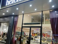 门面-喜莲娜动物奶油生日蛋糕(黄村店)