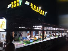 -坛南湾阿强农家乐.海鲜大排档老字号(福州地标美食店)