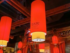 -蜀大侠火锅(森兰花园城店)