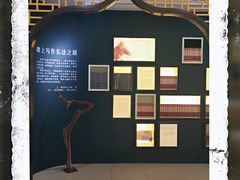 -滴水坊(星云文教馆店)