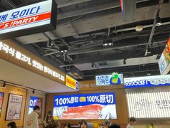 -阿亲家·韩式无限烤肉(春熙路店)