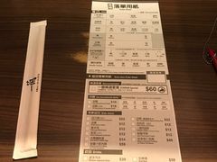 -一蘭拉面(铜锣湾店)