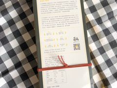 -黄远堂凤梨酥·伴手礼(中山路六店)