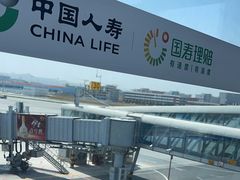 -乌鲁木齐天山国际机场-T3航站楼