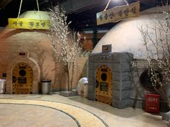 -纽斯桑拿会所(天山店)