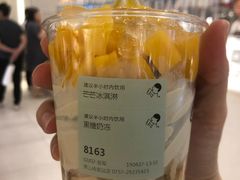 -喜茶(佛山岭南站店)