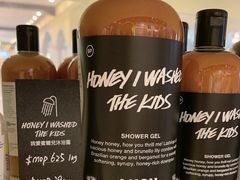 -LUSH(威尼斯人购物中心店)