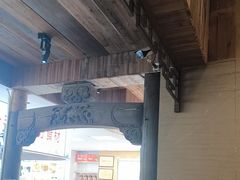 -徽三说·土徽菜·中国徽菜连锁品牌(一中店)