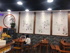 大堂-刘氏三和面馆