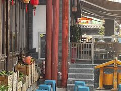 -隔壁老王·家常云南菜(花巷店)