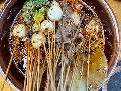 -古真记钵钵鸡(总店)