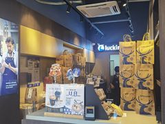 -瑞幸咖啡(八卦岭工业店)