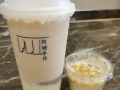 -阿嬷手作(南宁水晶城店)