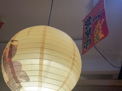 大堂-鳗鱼家·深夜食堂(军博店)