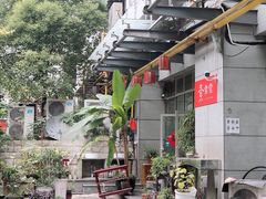 -素清香(解放路店)