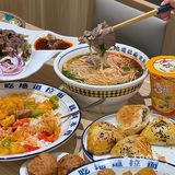 北龙湖的宝可真有福了！我超爱的一家拉面店！开新店了！