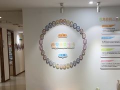 -登特口腔医院(鼓楼东街口店)