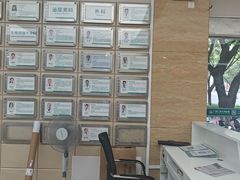 -广州仁爱天河医院体检中心