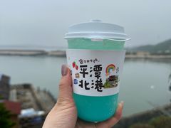 -石头会唱歌融来+北港岚台两岸交流中心
