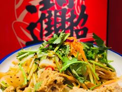 -震山堂·手工劲面(仓山万达店)