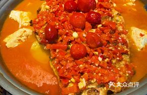 Red Lantern Pickled Pepper Dish