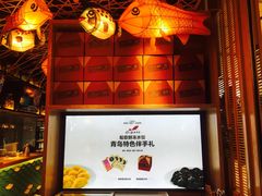 -远洋未来广场(育慧北路店)