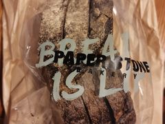 -PAPER STONE BAKERY(天汇广场店)