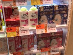 -Olé精品超市(沈阳万象城店)