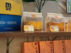 -野上麦田(中贸广场店)