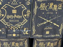 -金茂览秀城