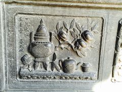 -张学良旧居陈列馆
