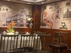 -三玛璐酒楼(汉口路店)
